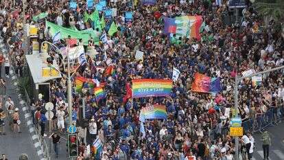 מצעד הגאווה בירושלים, ארכיון. | EPA מצעד הגאווה בירושלים, ארכיון. | EPA