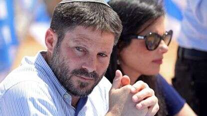 בצלאל סמוטריץ' ואיילת שקד. | EPA בצלאל סמוטריץ' ואיילת שקד. | EPA