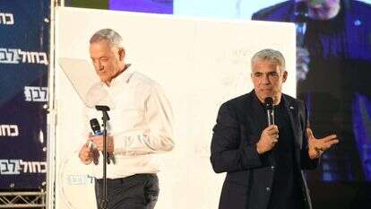 יאיר לפיד ובני גנץ בכנס בחירות. | יוסי זליגר