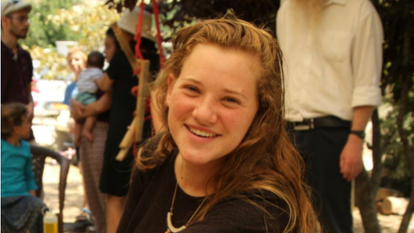 רנה שנרב. | באדיבות המשפחה