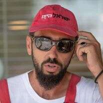 דימה טרלר. | יוסי אלוני