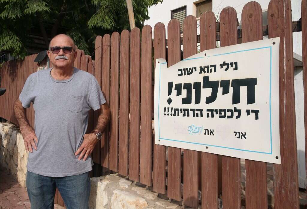 מיכל סמו, יו"ר ועד הישוב. | מרים צחי