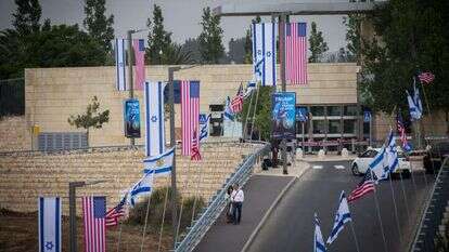 השגרירות האמריקנית בירושלים. | יונתן זינדל, פלאש 90