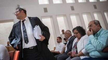 חברי הכנסת מהרשימה המשותפת ואיתמר בן־גביר מעוצמה יהודית. | יונתן זינדל, פלאש 90