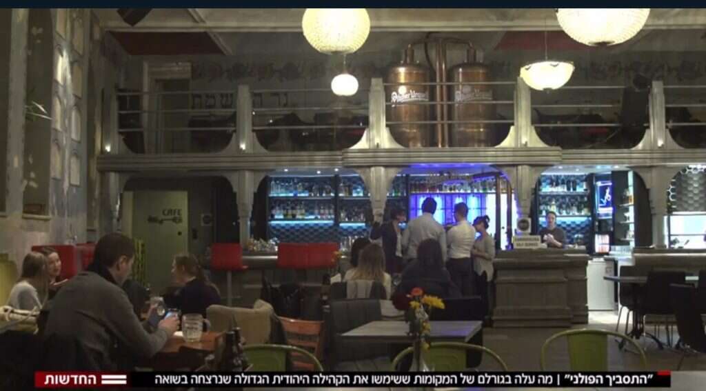 חמדנות נדל"ן של מבנים קדושים. בית כנסת בקרקוב שהפך לפאב פולני. | מסך חדשות 12