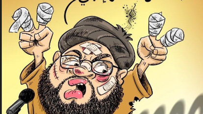 הרשת לועגת לנסראללה