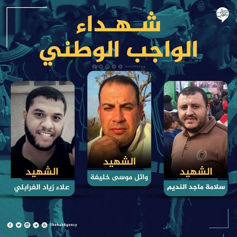 מתוך הטוויטר מתוך הטוויטר