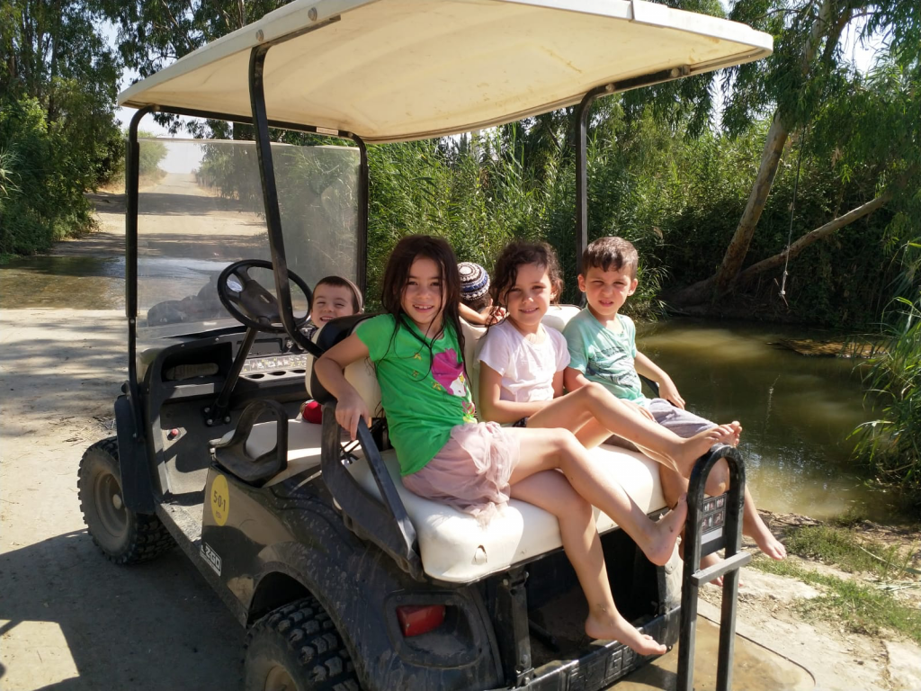 עידן אופן. | קרן חמיאל