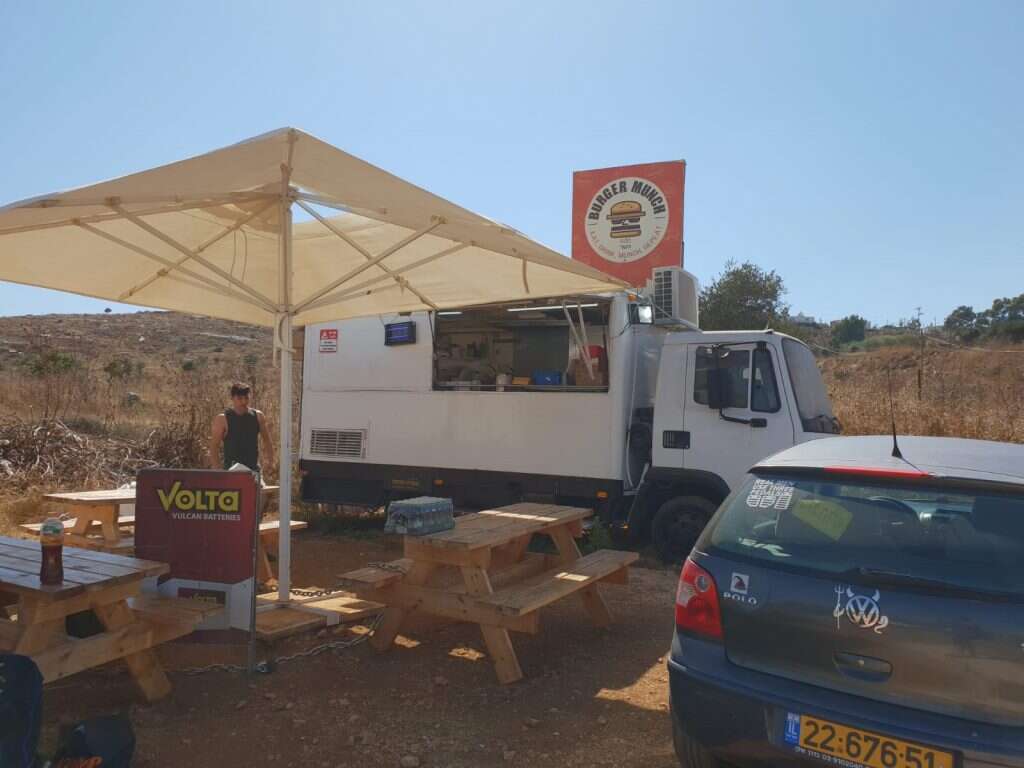 בורגר מאנץ', צומת תפוח