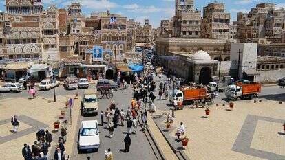 תימן, אילוסטרציה. | שאטרסטוק