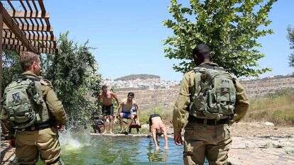 עינות ענר. | מרים צחי