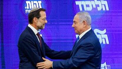 נתניהו ופייגלין. | AFP