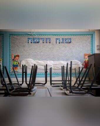 בית ספר במבשרת ציון | יונתן זינדל, פלאש 90