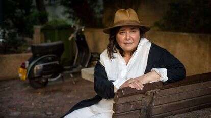 פרופ' חביבה פדיה. | אריק סולטן פרופ' חביבה פדיה. | אריק סולטן