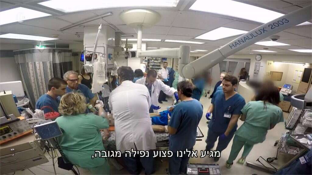 חיפשו צהוב. מתוך הסדרה "גיבורים". | מסך