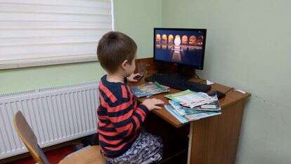 אילוסטרציה. | שאטרסטוק