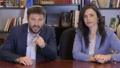 סרטוני פייסבוק לייב של שקד וסמוטריץ