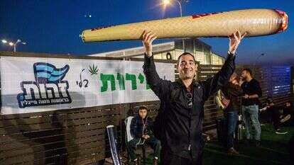 כנס זהות, אפריל 2019. | אבישג שאר-ישוב כנס זהות, אפריל 2019. | אבישג שאר-ישוב