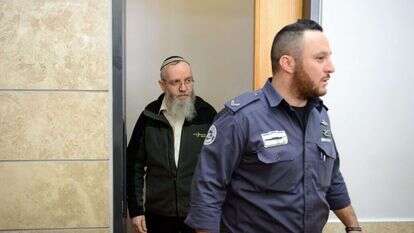 עזרא שיינברג. | גיל אליהו, ג'יני