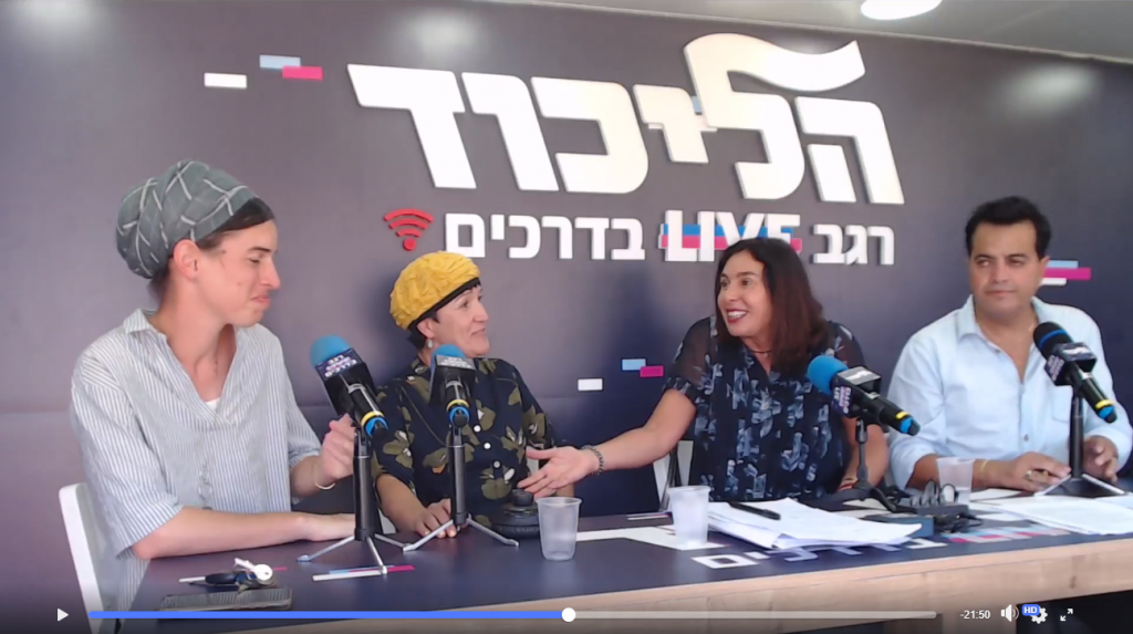 "אמה של רינה שנרב אמרה לי בשבעה ללכת לשם, ושצריך לחזק את הנוער שימשיך לבוא למעיינות". באולפן בדולב. | מסך מתוך עמוד הפייסבוק של מירי רגב