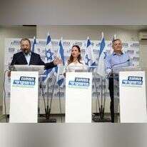 ראשי המחנה הדמוקרטי מכריזים על הקמת המפלגה, יולי 2019. | גדעון מרקוביץ