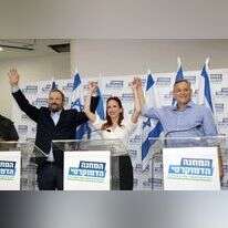 ראשי המחנה הדמוקרטי מכריזים על הקמת המפלגה, יולי 2019. | גדעון מרקוביץ