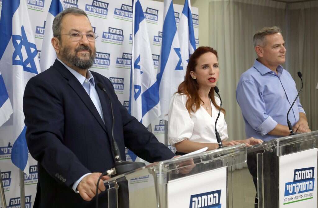 ראשי המחנה הדמוקרטי מכריזים על הקמת המפלגה, יולי 2019. | גדעון מרקוביץ