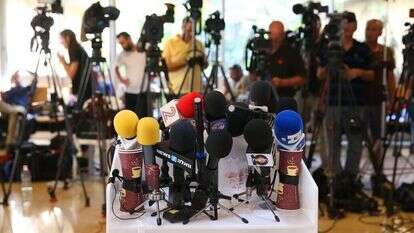 אילוסטרציה. | קוקו