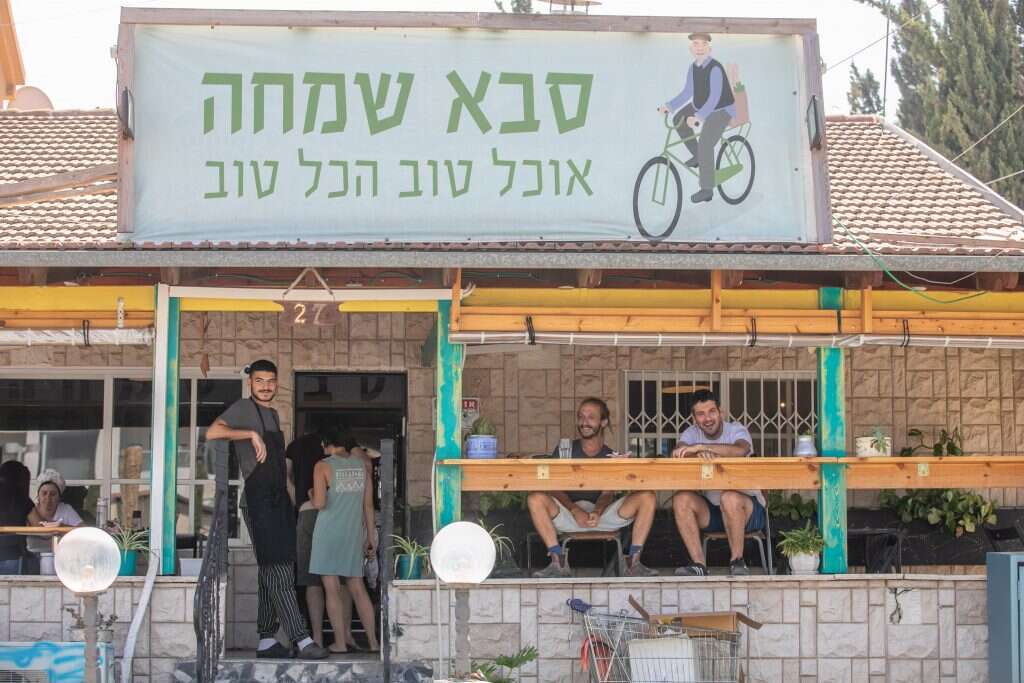 דר. | יוסי אלוני