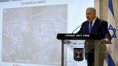 ראש הממשלה חושף את המתקן האיראני החדש. | AFP