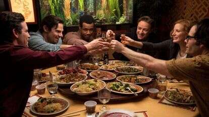 זה: חלק 2. | Tulip Entertainment