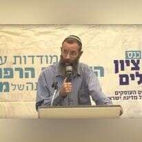 הרב יגאל לוינשטיין. | יובל גינזבורג