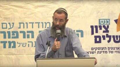 הרב יגאל לוינשטיין. | יובל גינזבורג