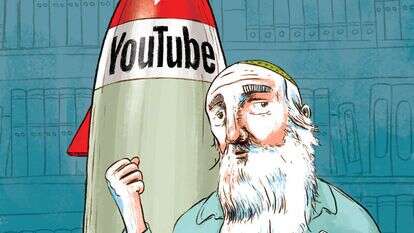 איור: מורן ברק