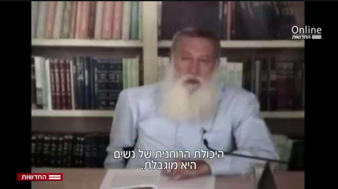 הרב יוסף קלנר, 2018. | מסך חדשות 12