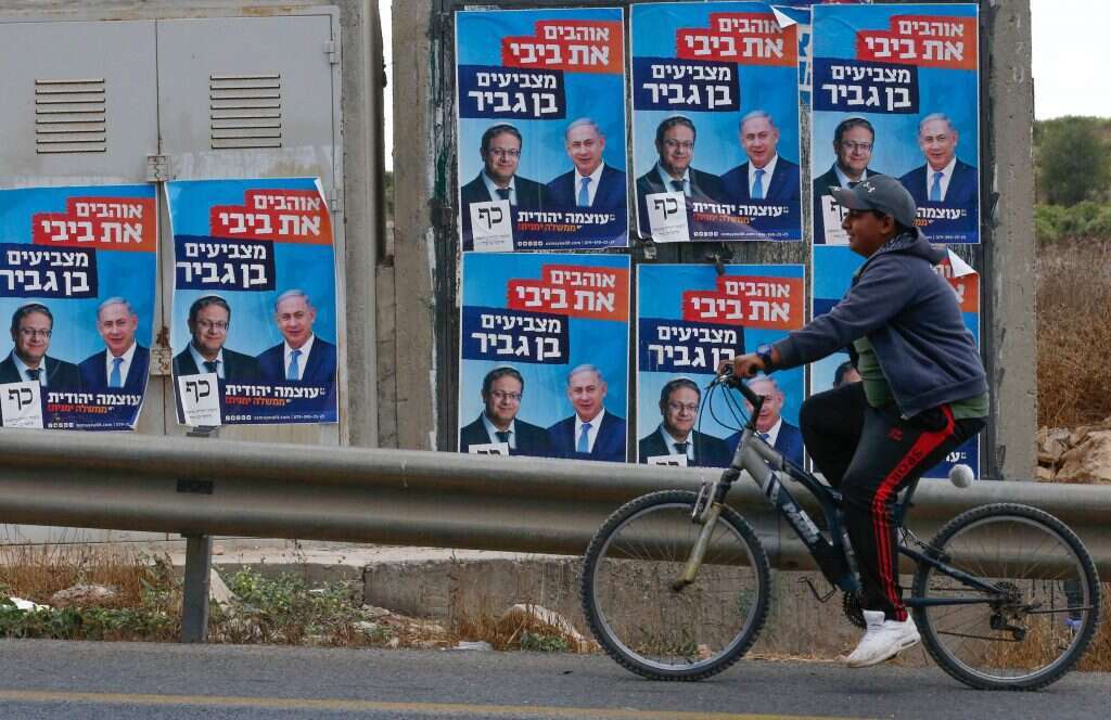 "אם יש בחירות לזרוק את הקול על עוצמה יהודית, אלו הבחירות". שלטי בחירות של עוצמה יהודית. | AFP