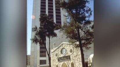 טליתא קומי, 1981. | חנניה הרמן, לע"מ