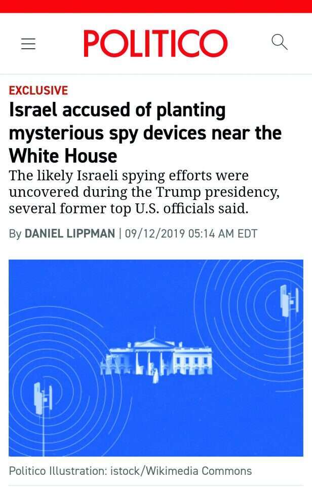 אתר פוליטיקו, אתמול