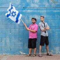 יאיר יעקבי ומתן צור. | אבישג שאר-ישוב