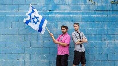 יאיר יעקבי ומתן צור. | אבישג שאר-ישוב