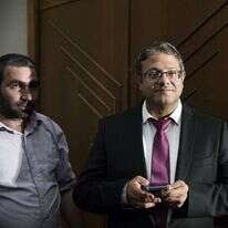 איתמר בן גביר. | EPA איתמר בן גביר. | EPA