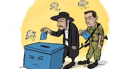 איור: שי צ'רקה איור: שי צ'רקה