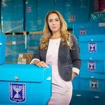 עו"ד אורלי עדס, מנכ"לית ועדת הבחירות. | אריק סולטן