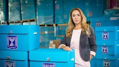 עו"ד אורלי עדס, מנכ"לית ועדת הבחירות. | אריק סולטן