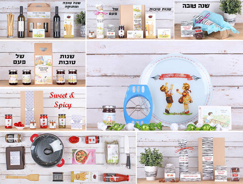 יחץ אולגיפטס