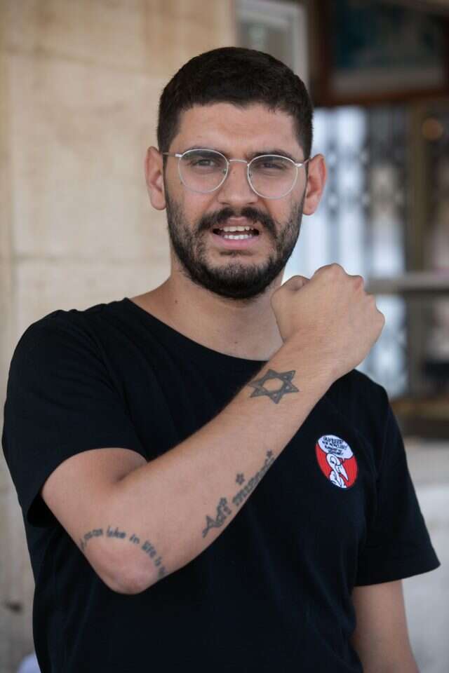 עדי מזרחי. | יוסי אלוני