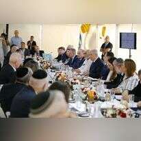 ישיבת ממשלה | EPA