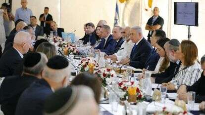 ישיבת ממשלה | EPA