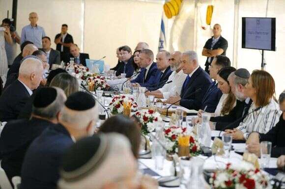 ישיבת ממשלה | EPA