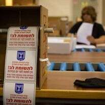 המרכז הלוגיסטי של וועדת הבחירות המרכזית. | אריק סולטן